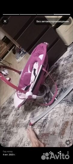 Шезлонг детский