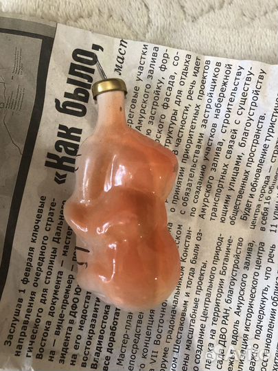 Елочная игрушка СССР мишка на березе