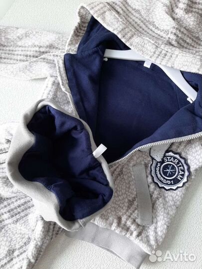 Костюм утепленный