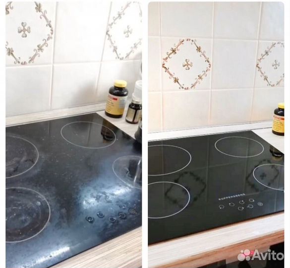 Уборка квартир и домов