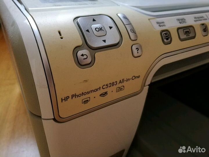 Принтер HP photosmart C5283