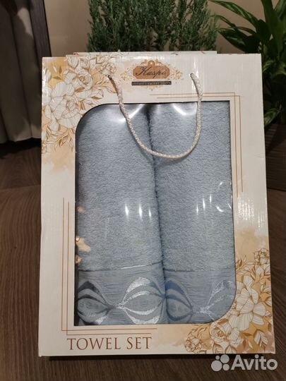 Комплект полотенец в подарочной упаковке