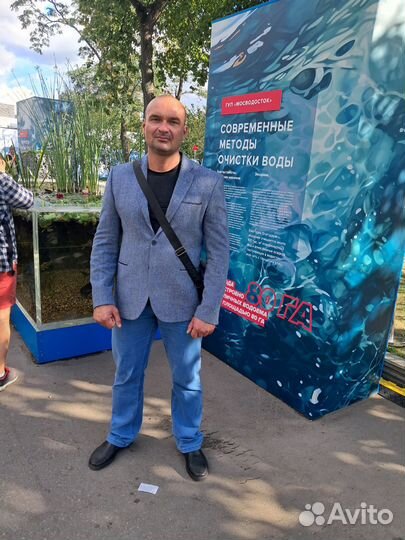 Директор предприятия