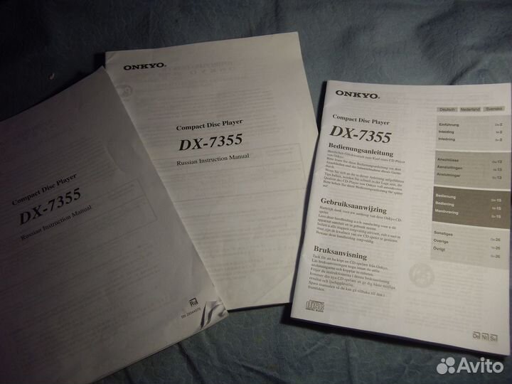 Onkyo DX-7355 CD проигрыватель