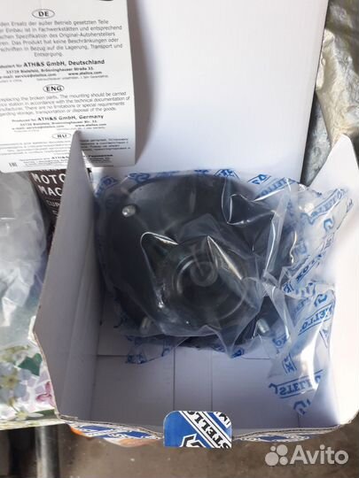 Опоры стоек амортизаторов 2шт