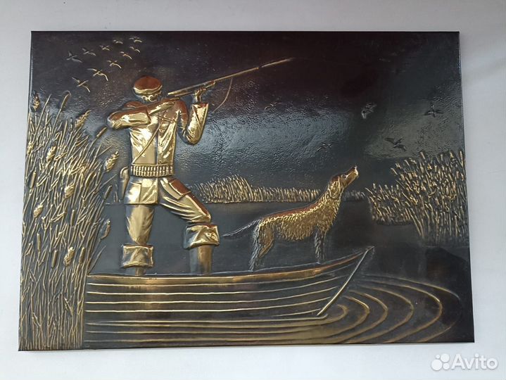 Панно чеканка СССР 