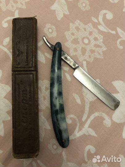 Опасная бритва СССР новая