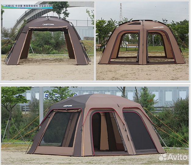 Комплект Кэмптаун Риогранде 300+триподы+пол