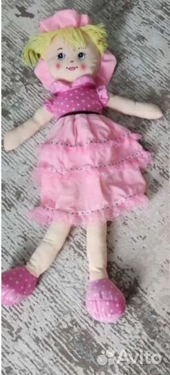 Мягкая игрушка кукла 130см