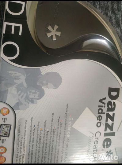 Плата для видеомонтажа