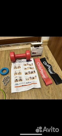 Эспандер фитнес резинки ленты