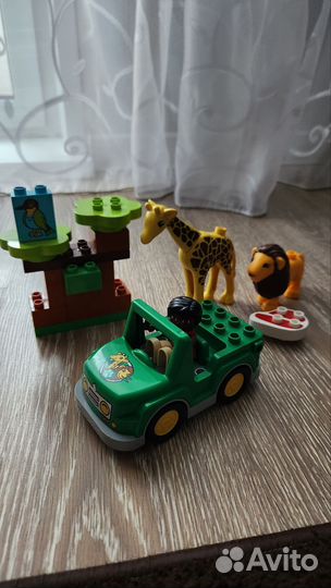 Lego duplo safari