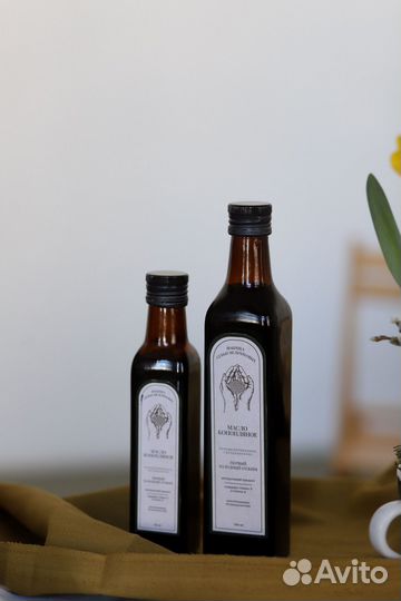 Масло конопляное нерафинированное сыродавленное