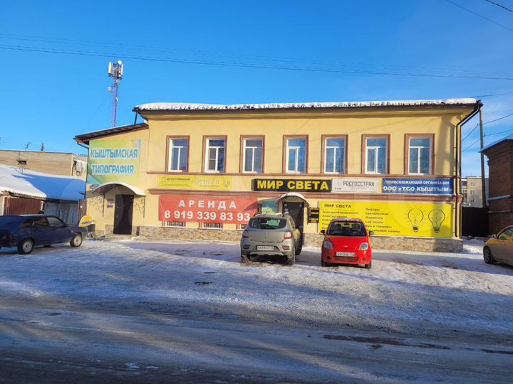 Свободного назначения, 202 м²