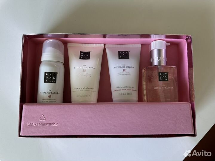 Подарочный набор Rituals