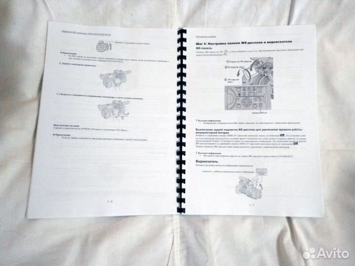 Инструкция видеокамеры Sony NX-5 EX-3 на русском