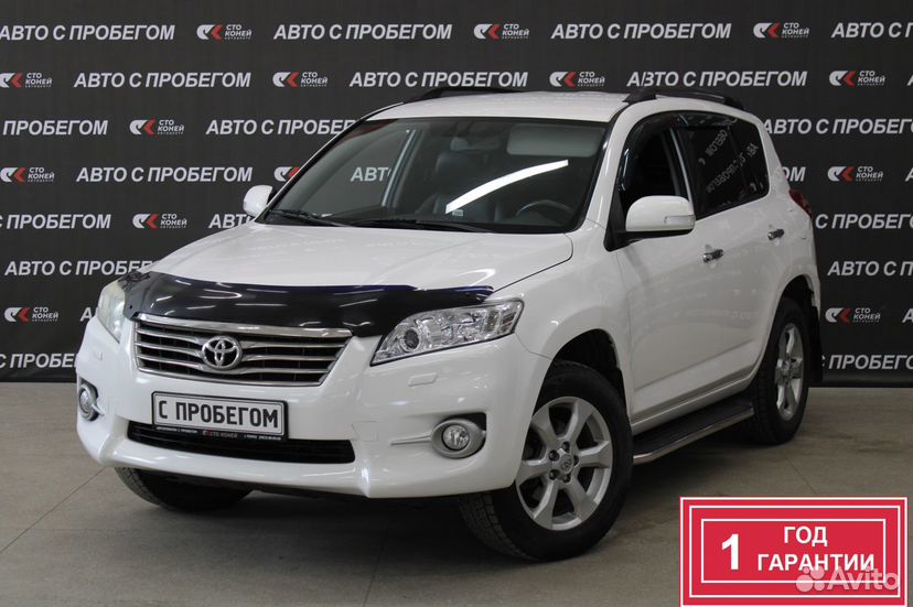 Toyota RAV4 2.0 CVT, 2011, 182 000 км