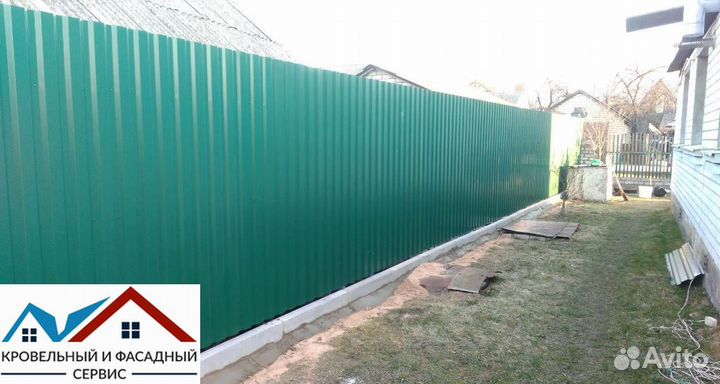 Профнастил С8А 0,4 Zn