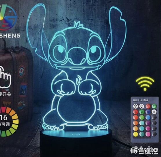 3d светильник