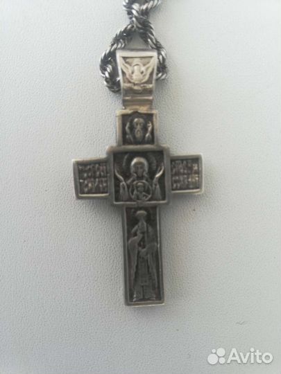 Серебряная цепь