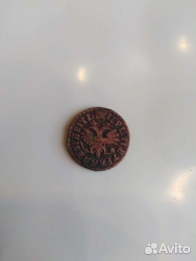 Нумизматика