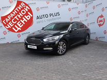 Kia Quoris 3.8 AT, 2016, 156 363 км, с пробегом, цена 2 579 000 руб.