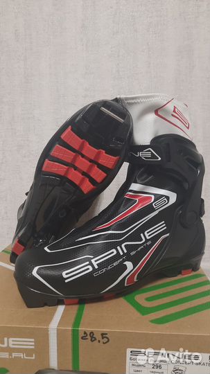 Ботинки лыжные NNN, SNS, SNS Pilot