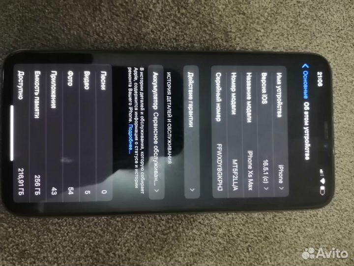 iPhone xs max 256 gb