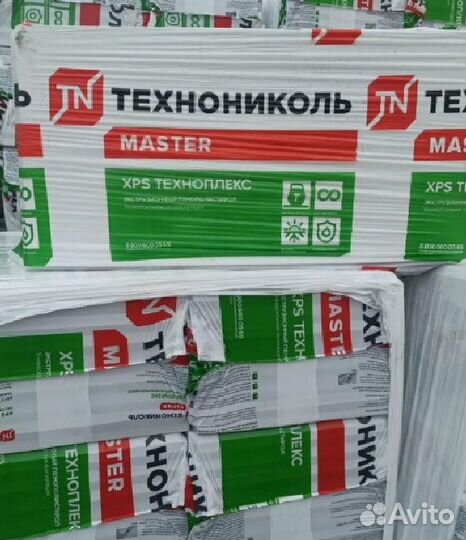 Утеплитель