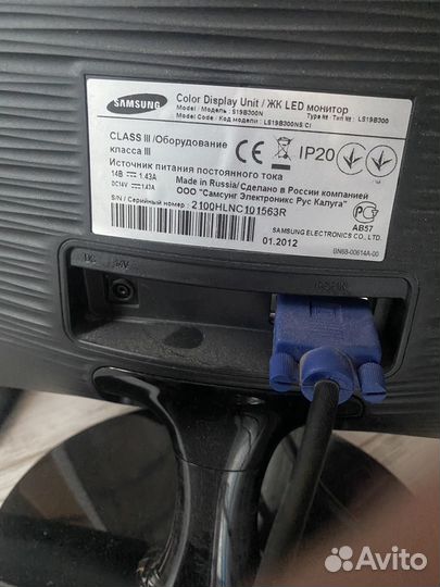 Монитор Samsung 24 и 19 дюймов