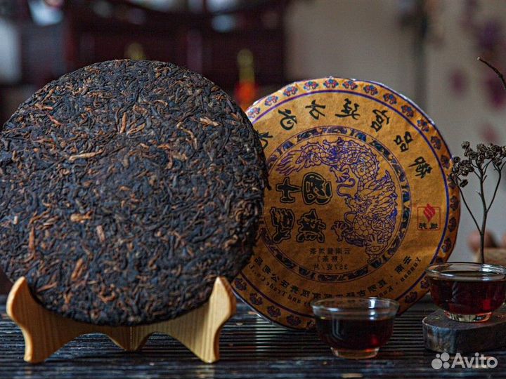 Премиум Китайский чай Те Гуань Инь для улыбки