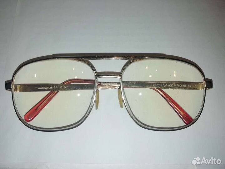 Очки фотохром +4+4