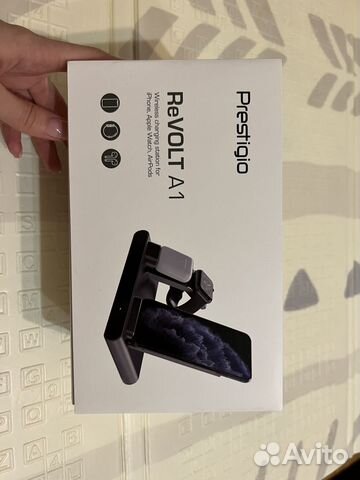 Беспроводная зарядка