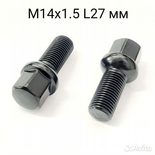 Болты черные сферические М14х1,5 L28 мм S17