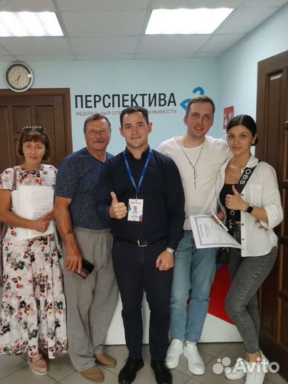 Услуги риэлтора