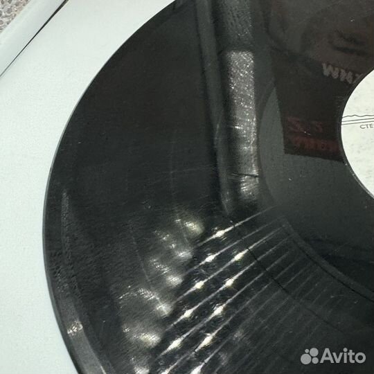 Виниловая пластинка Дискотека Смеха Ха Ха Ха Роман