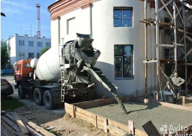 Бетон