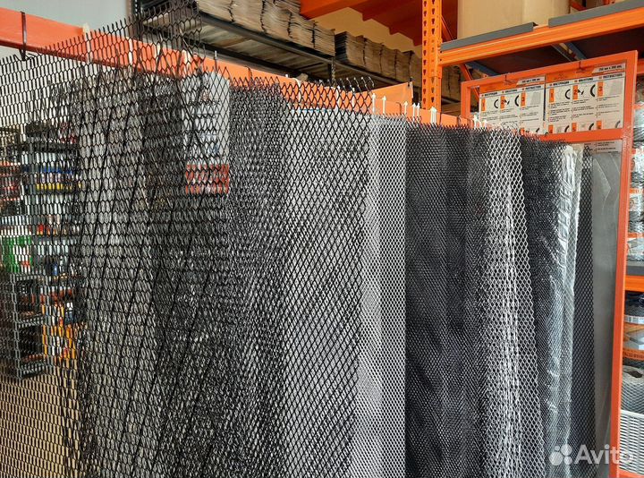 Сетка автомобильная металлическая