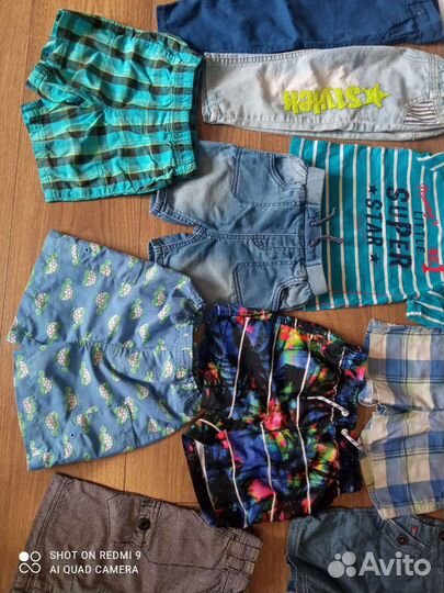 Детские вещи 1-1,5 года