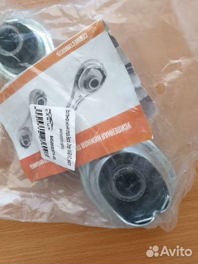 Усиленная опора. Лада Веста