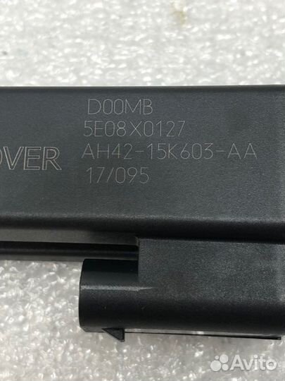 Антенна Land Rover Range Rover Sport L494 5.0