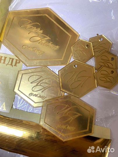 Бирки на годовщину и на первенца