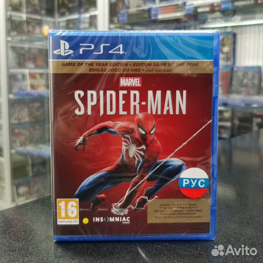 Marvel Spider-Man GotY PS4