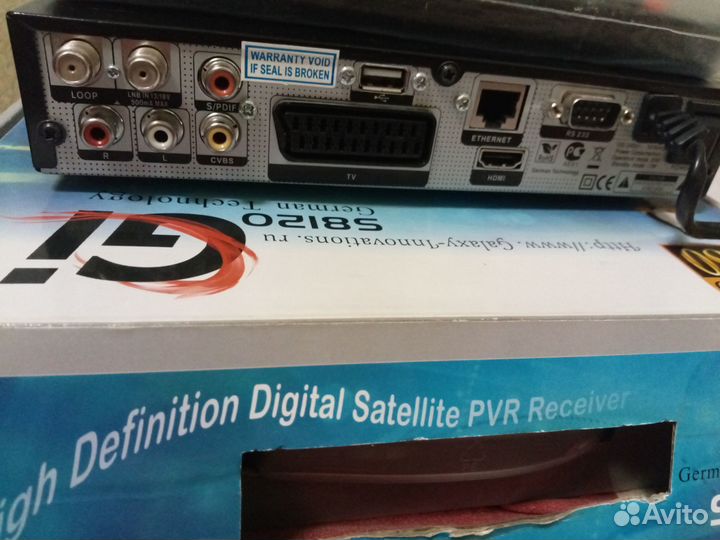 Спутниковый ресивер gi s8120