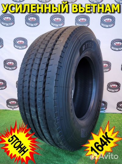 BlackLion BT160 385/65 R22.5