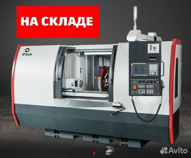 Круглошлифовальный станок E-tech EGP-2550 CNC