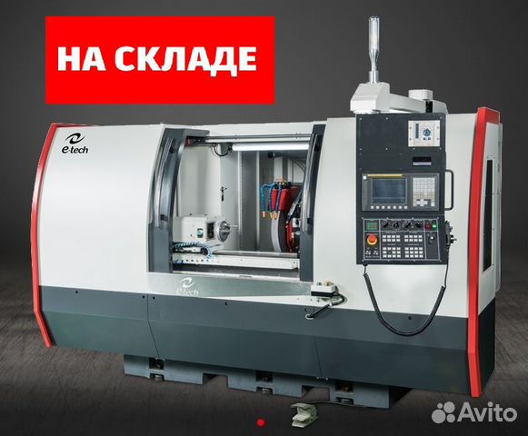 Круглошлифовальный станок E-tech EGP-2550 CNC