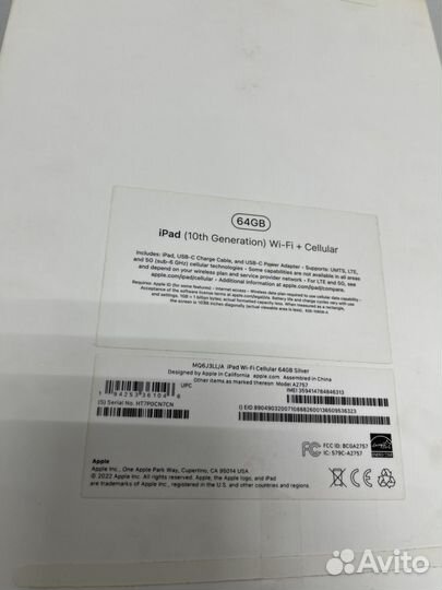 iPad 10 2022 64gb Wi-Fi + Cellular