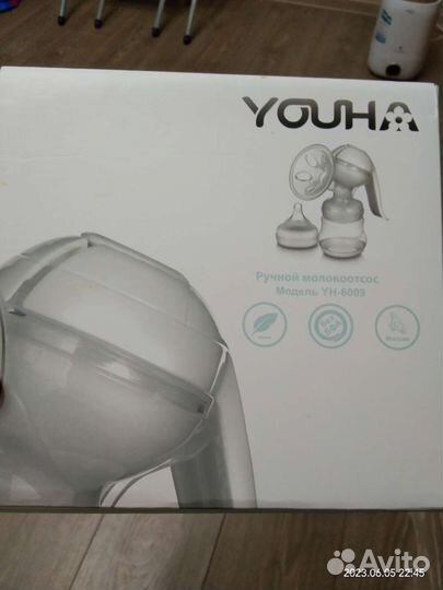 Молокоотсос ручной youha