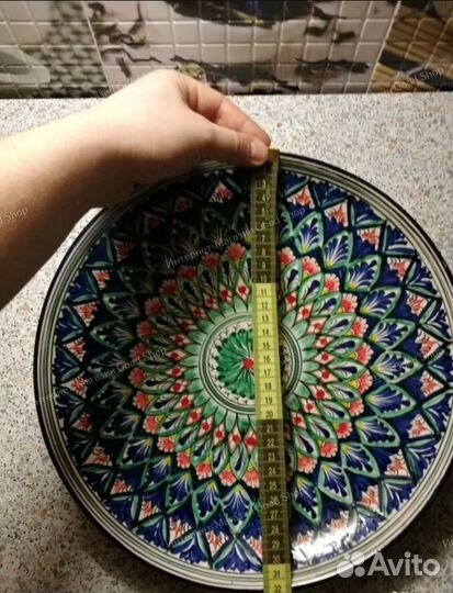 Тарелка ляган 32см синий